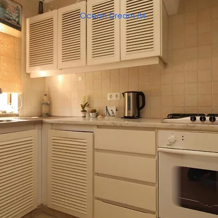 Ocean Dream 84 - Apt. T1 Na De Sao Rafael, Apartmán *